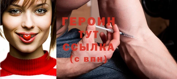 а пвп мука Гатчина