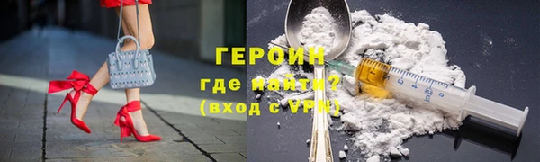 твердый Протвино