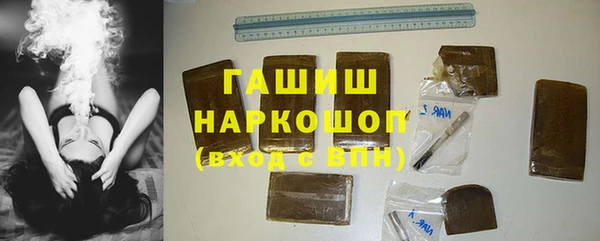 шишки Верхнеуральск