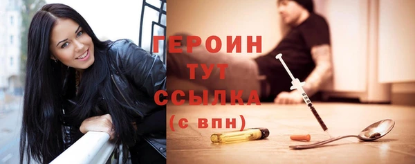скорость Пролетарск