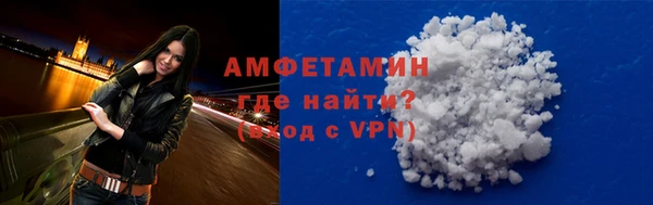 spice Приозерск