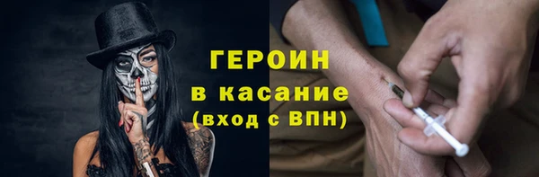 марки lsd Верхний Тагил