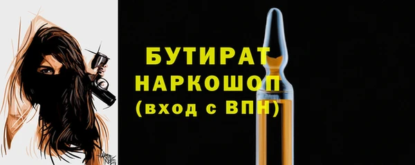 скорость mdpv Бабаево