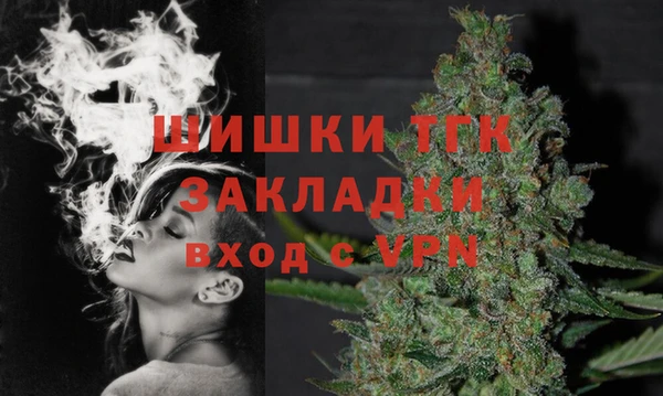 spice Приозерск