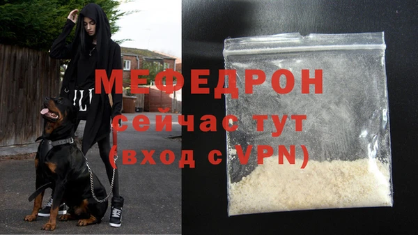 скорость Пролетарск