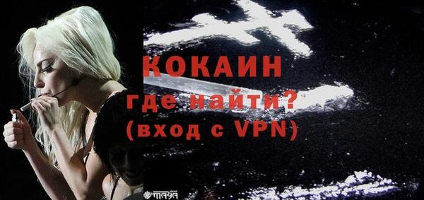 шишки Верхнеуральск