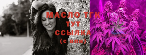spice Приозерск