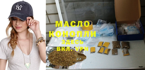 скорость Пролетарск