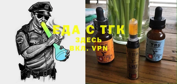 mdpv Верея