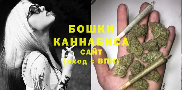 mix Ахтубинск
