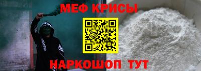 mdma Аргун