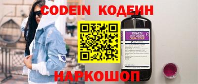 мяу мяу мука Апрелевка