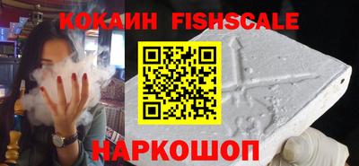 каннабис Апшеронск