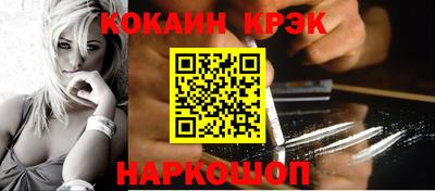 мяу мяу мука Апрелевка