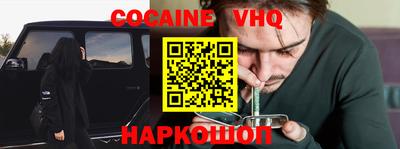 мяу мяу мука Апрелевка