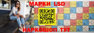 мяу мяу мука Апрелевка