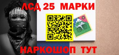 mdma Аргун