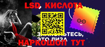 мефедрон мука Гусев