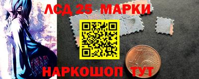 mdma Аргун