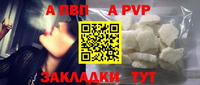 mdma Аргун