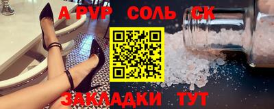 мяу мяу мука Апрелевка