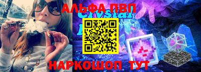 каннабис Апшеронск