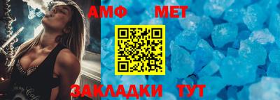мяу мяу мука Апрелевка