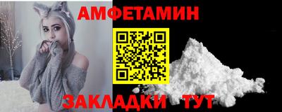 каннабис Апшеронск