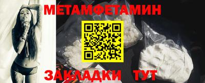 mdma Аргун