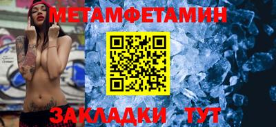 mdma Аргун
