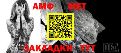 mdma Аргун