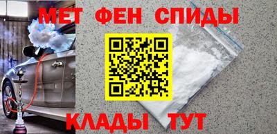 mdma Аргун