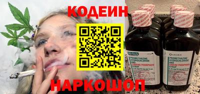 mdma Аргун
