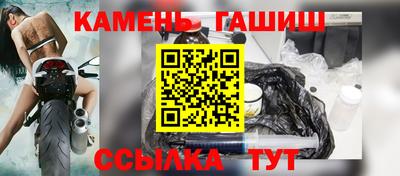 mdma Аргун