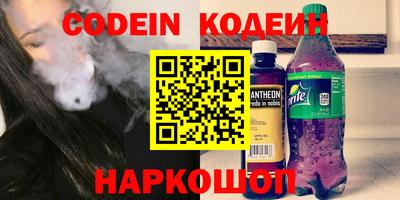 mdma Аргун