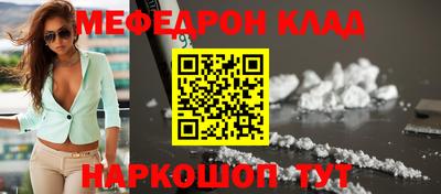 mdma Аргун