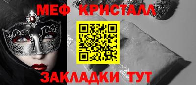 mdma Аргун