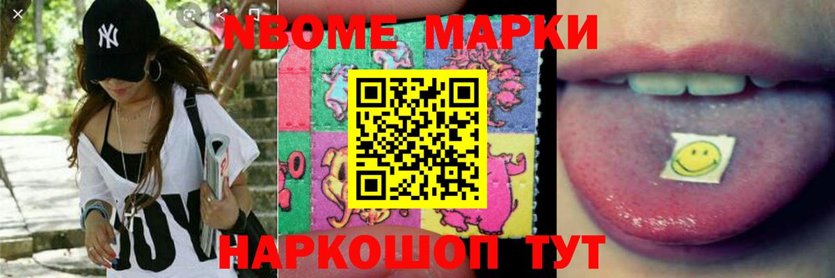 ЛСД экстази кислота Бугуруслан